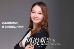 5分钟科普!六安公司咨询热线电话_哔哩哔哩-2